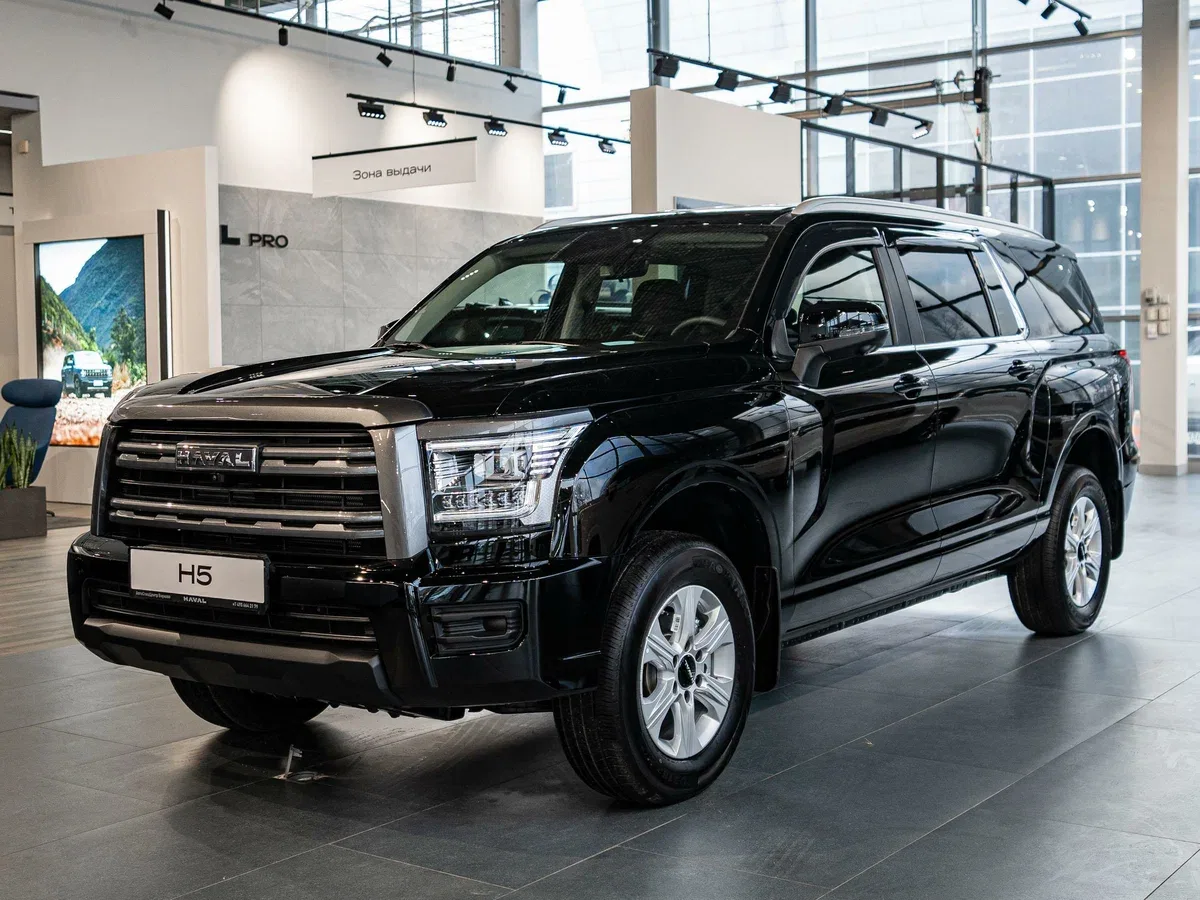 Haval H5 II