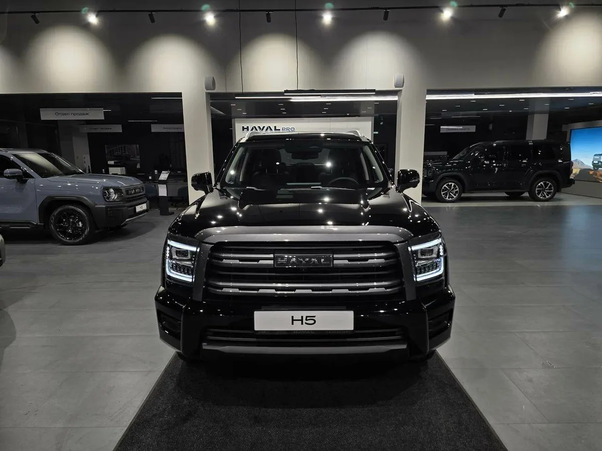 Haval H5 II