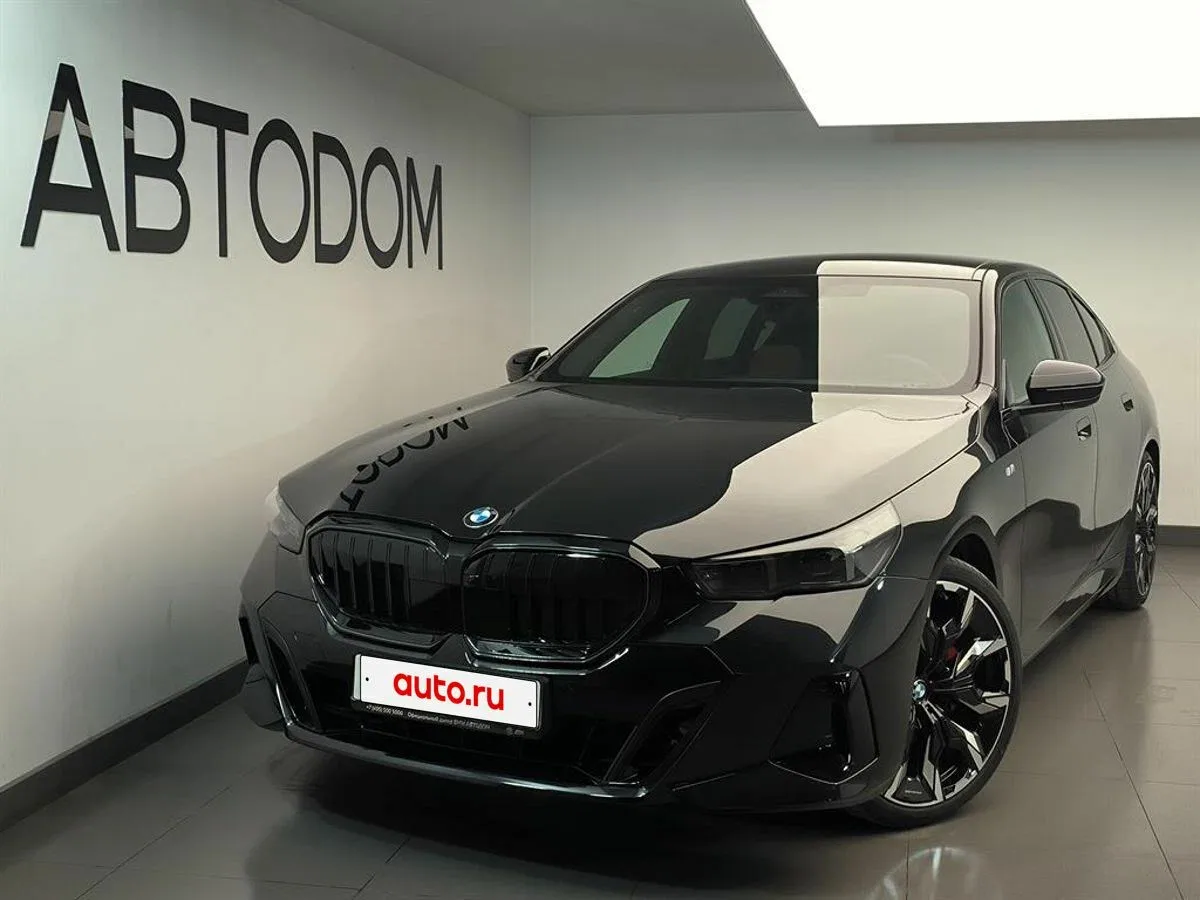 BMW 5 серии VIII (G60/G61/G68)