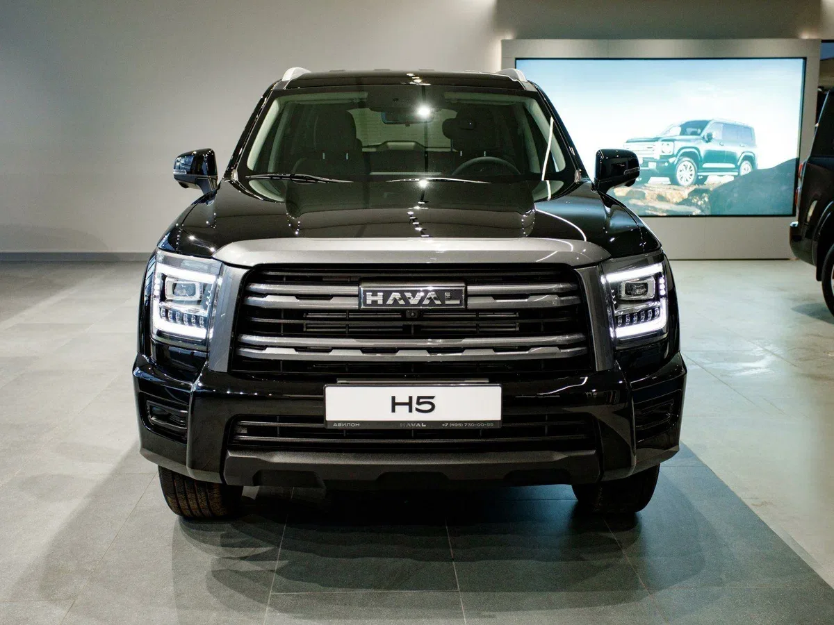 Haval H5 II