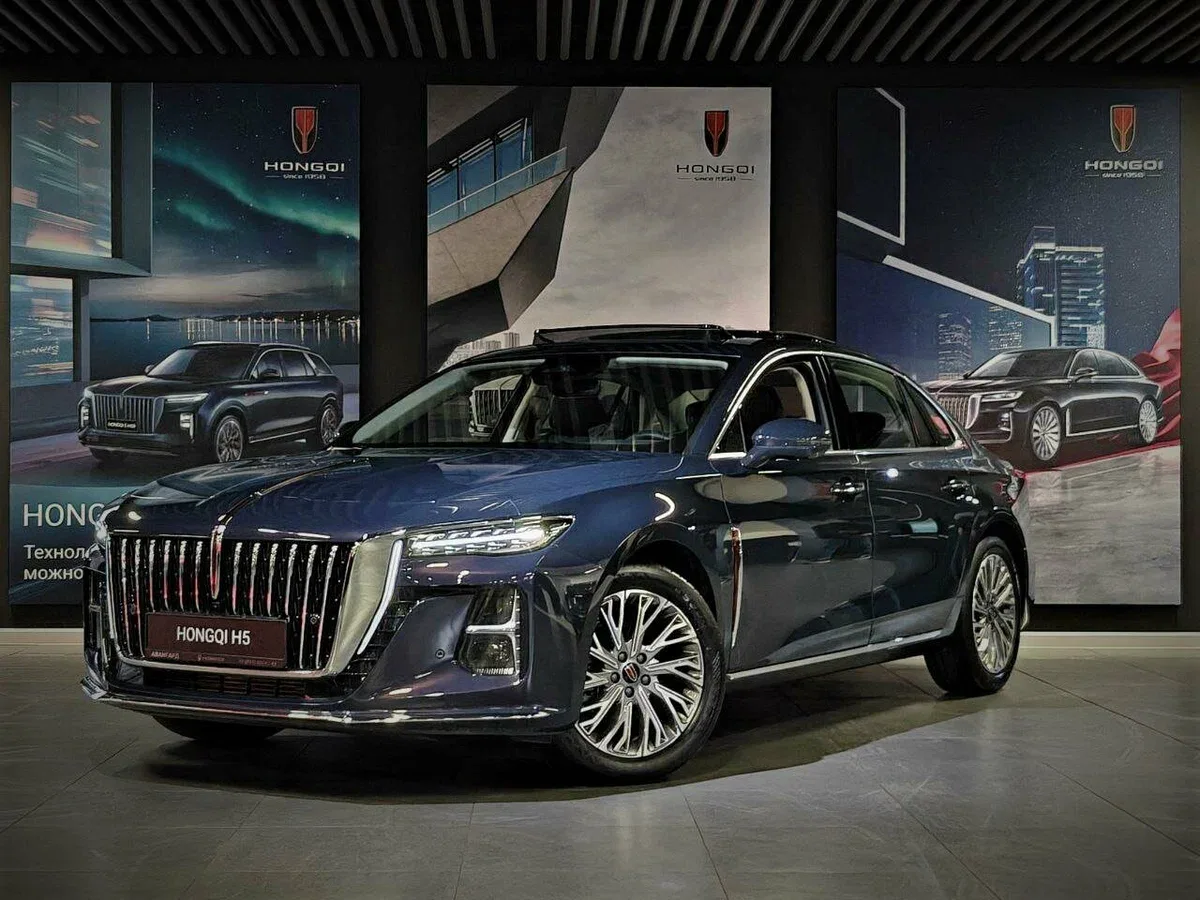 Hongqi H5 II