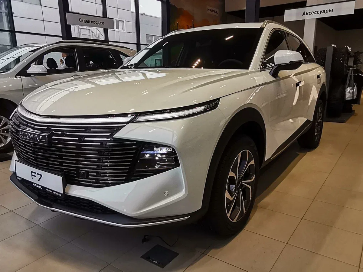 Haval F7 II