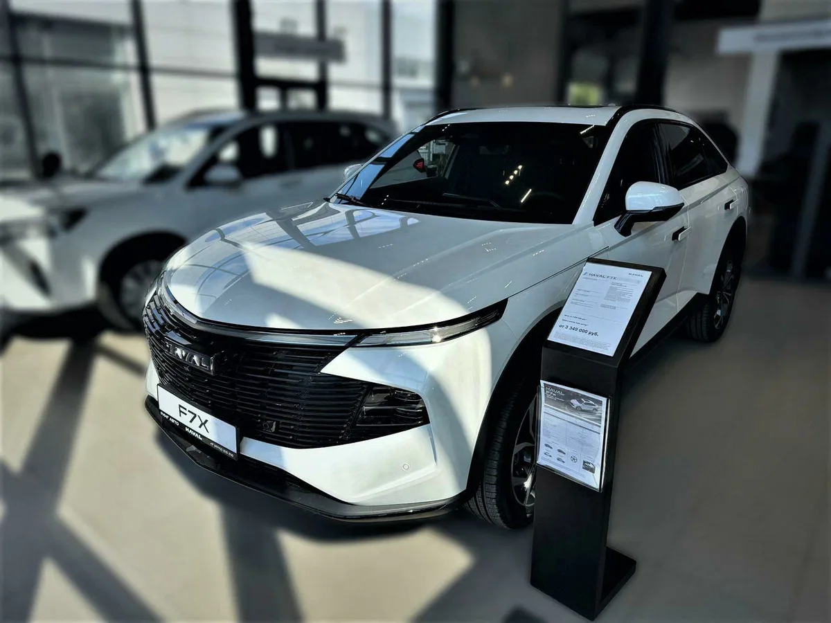 Haval F7x II