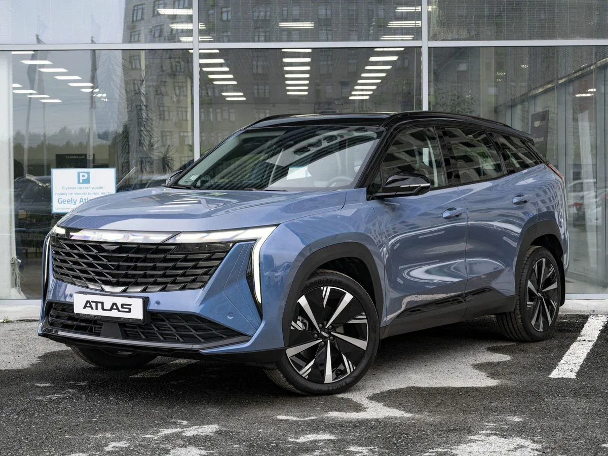Geely Atlas II