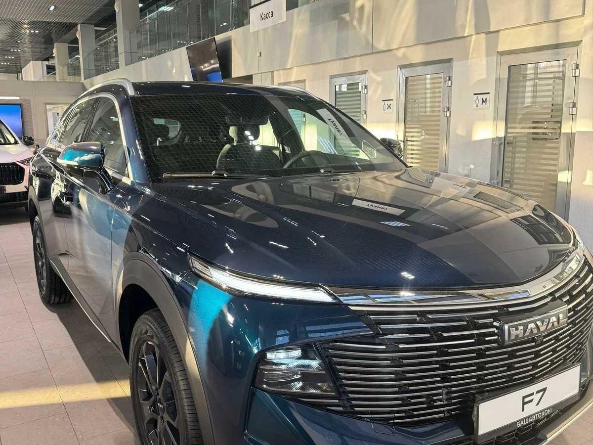 Haval F7 II