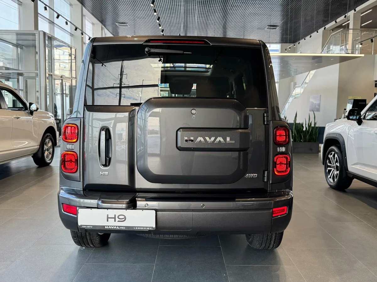 Haval H9 II