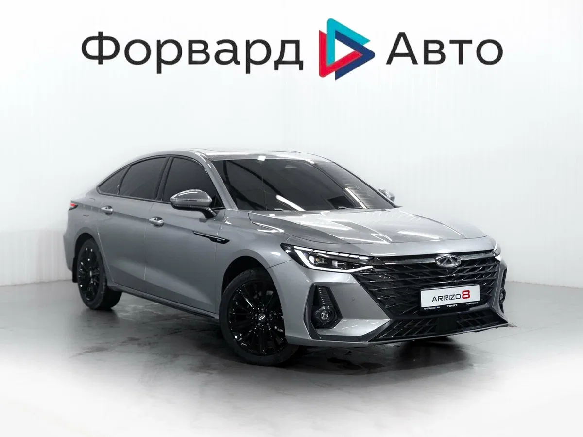 Chery Arrizo 8