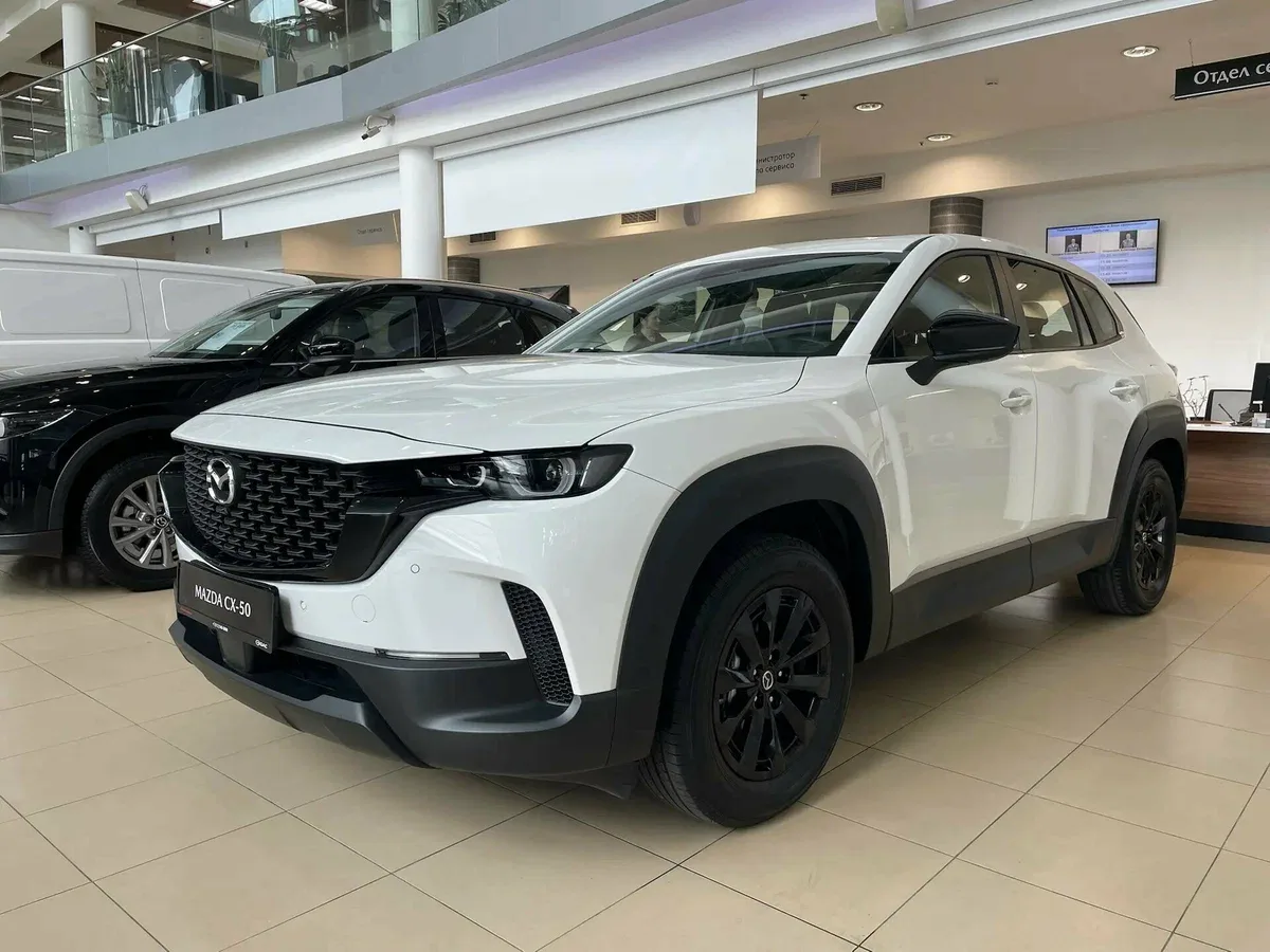 Mazda CX-50
