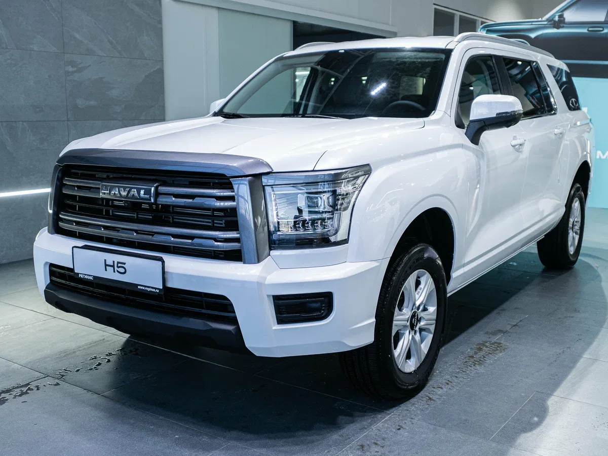 Haval H5 II