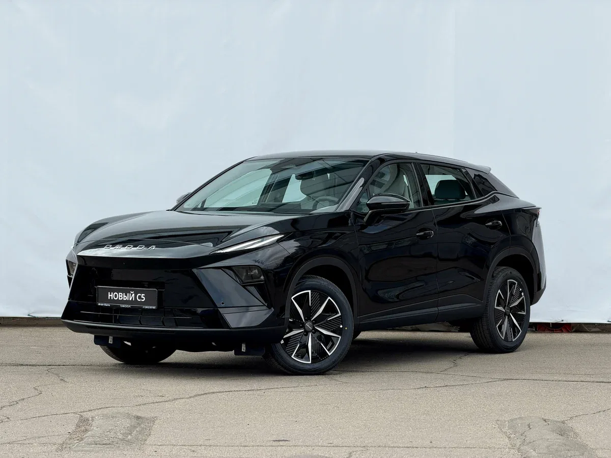 Omoda C5 II