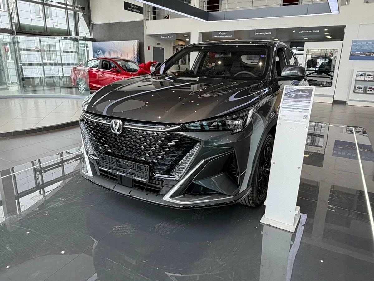 Changan CS35 Max