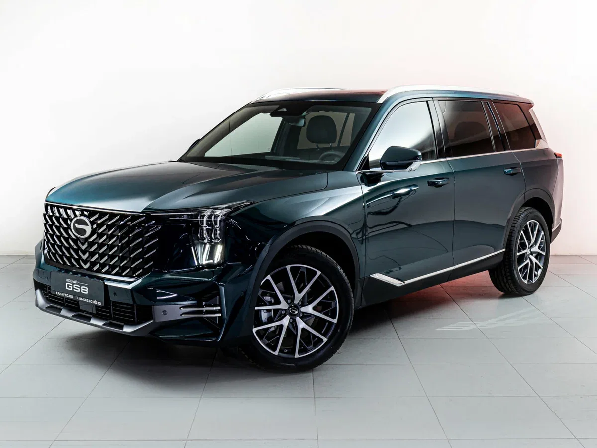 GAC GS8 II