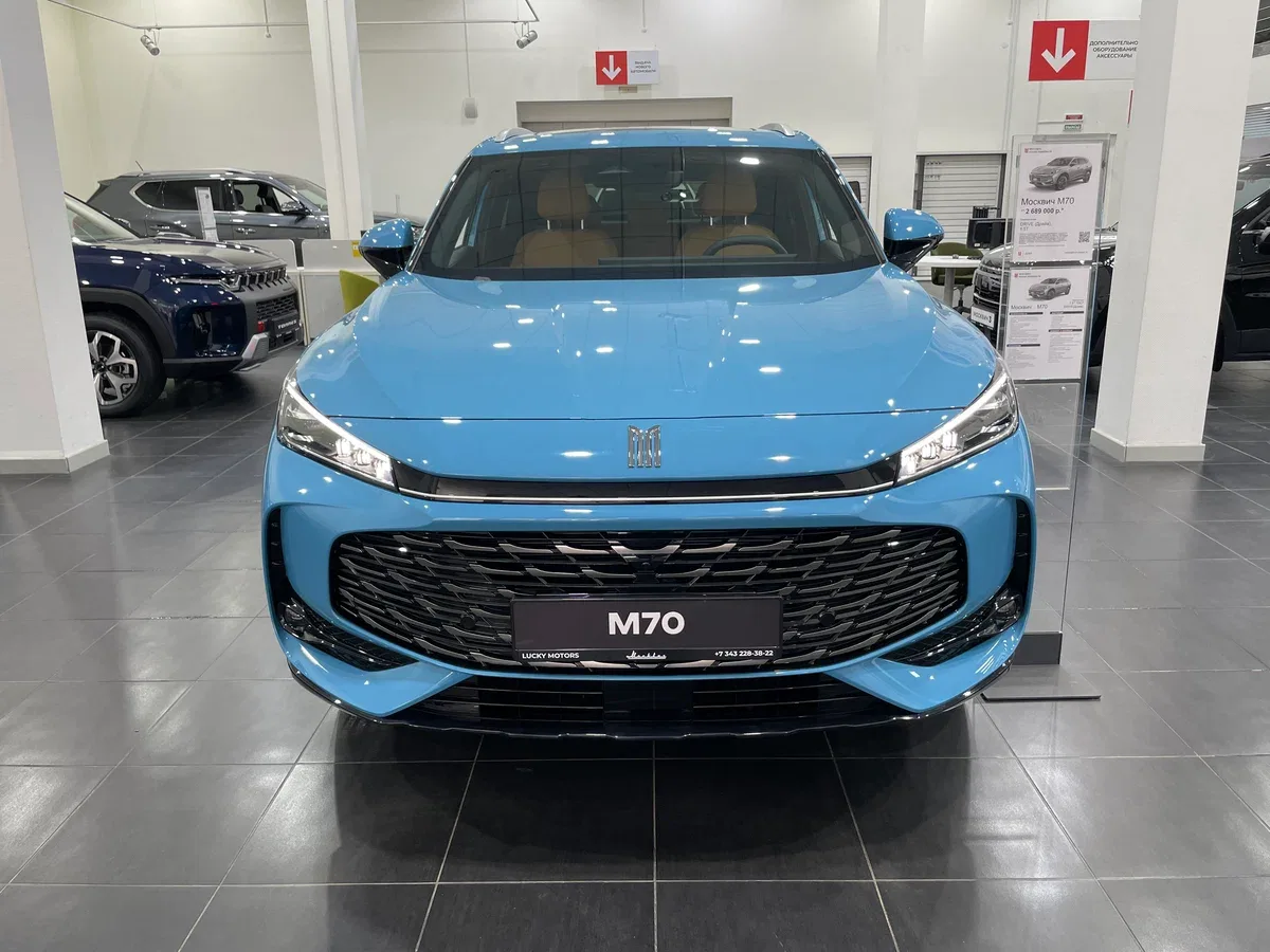 Москвич М70