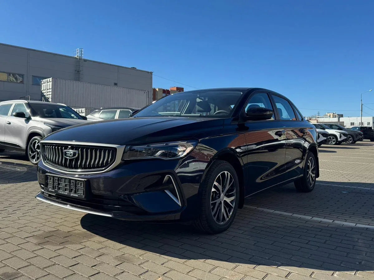 Belgee S50
