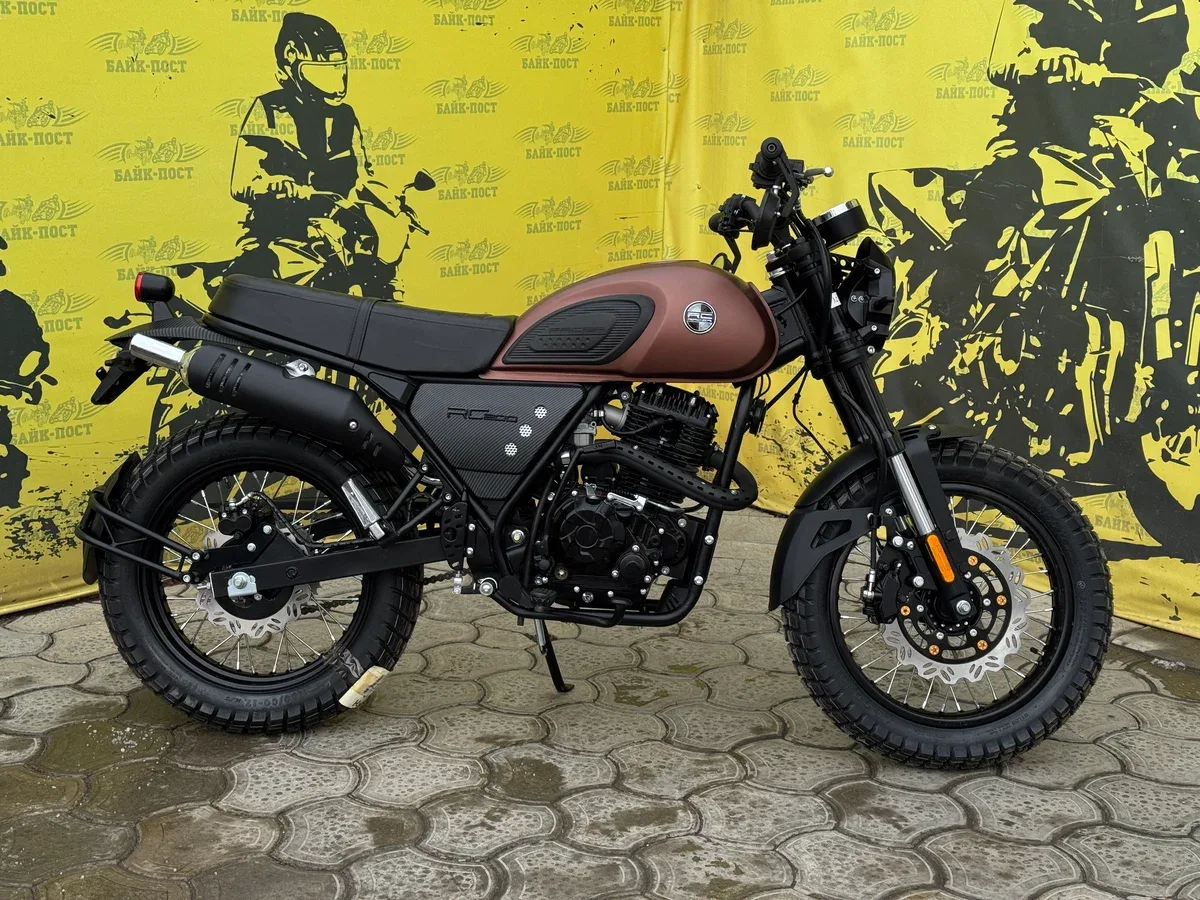Racer Triumph