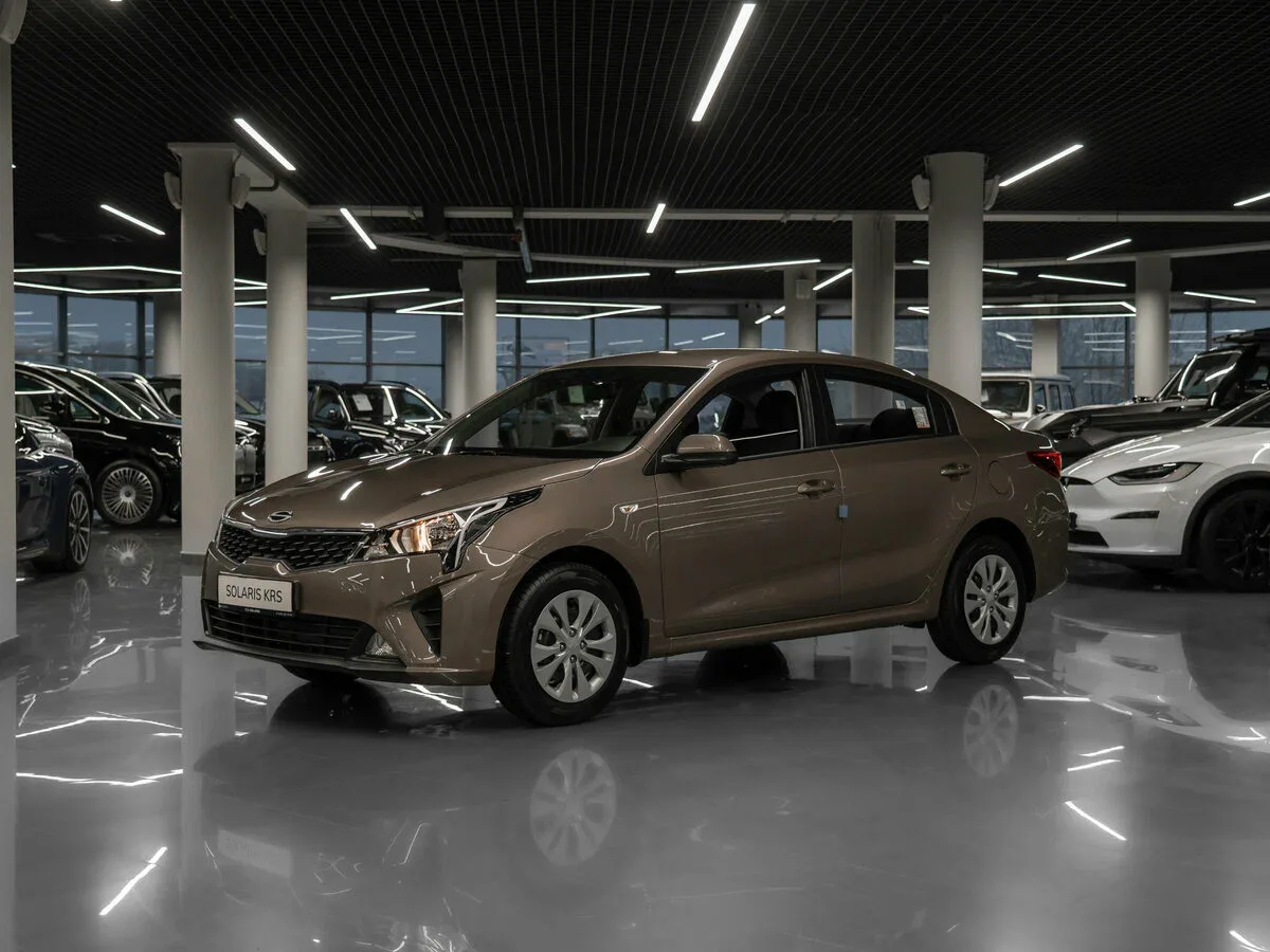 Solaris KRS