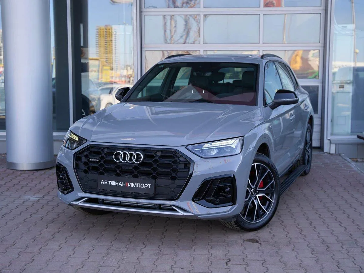 Audi Q5 III