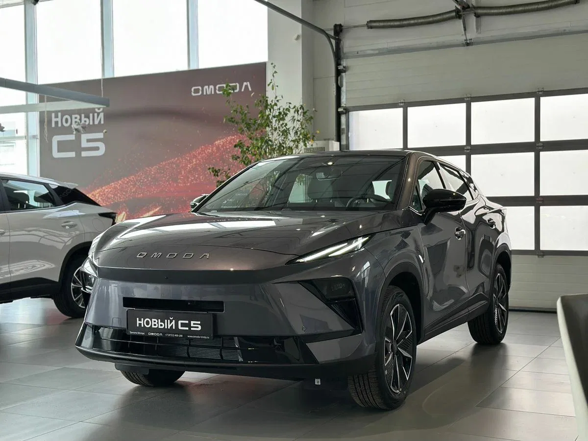 Omoda C5 II