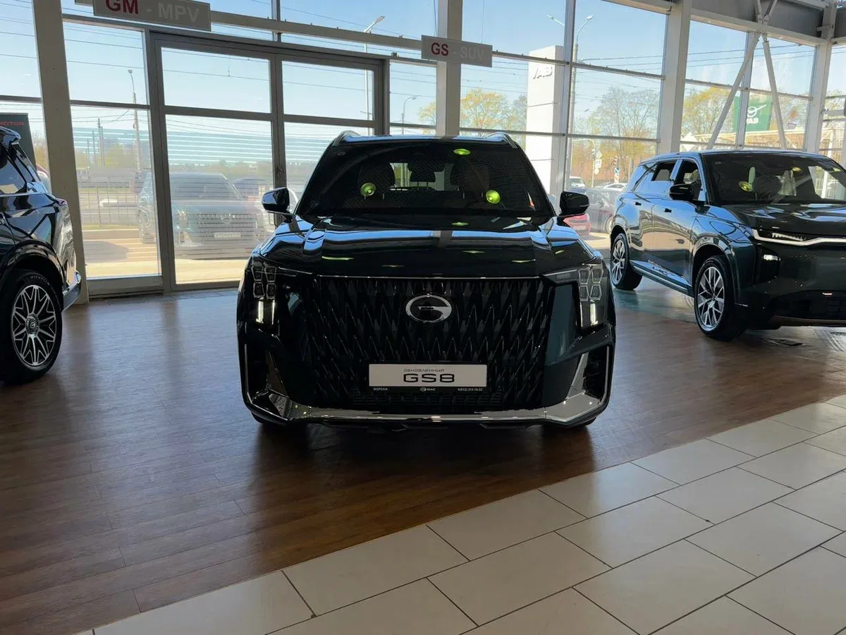 GAC GS8 II