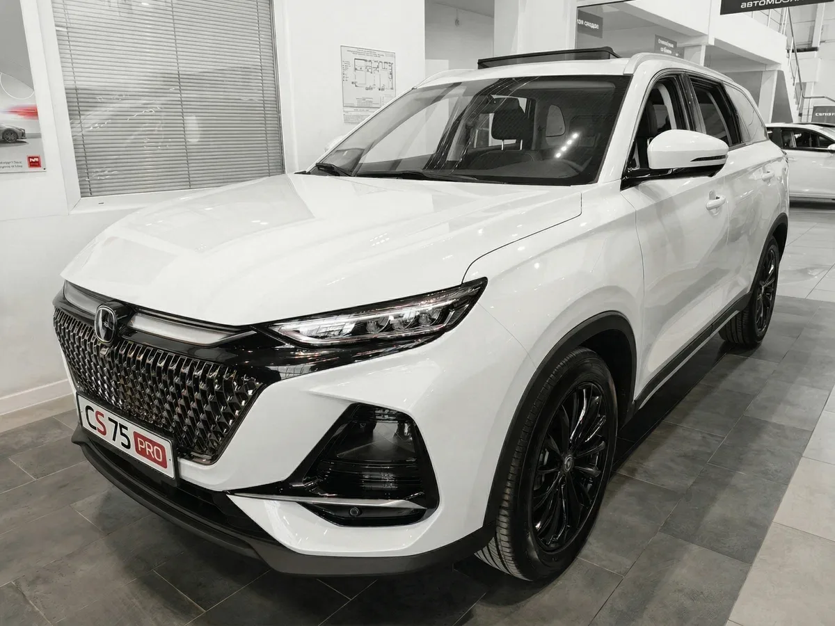 Changan CS75 Pro