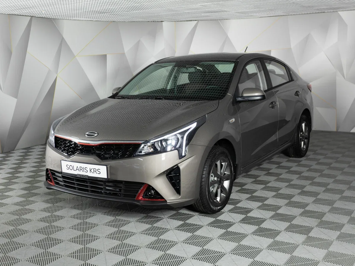 Solaris KRS