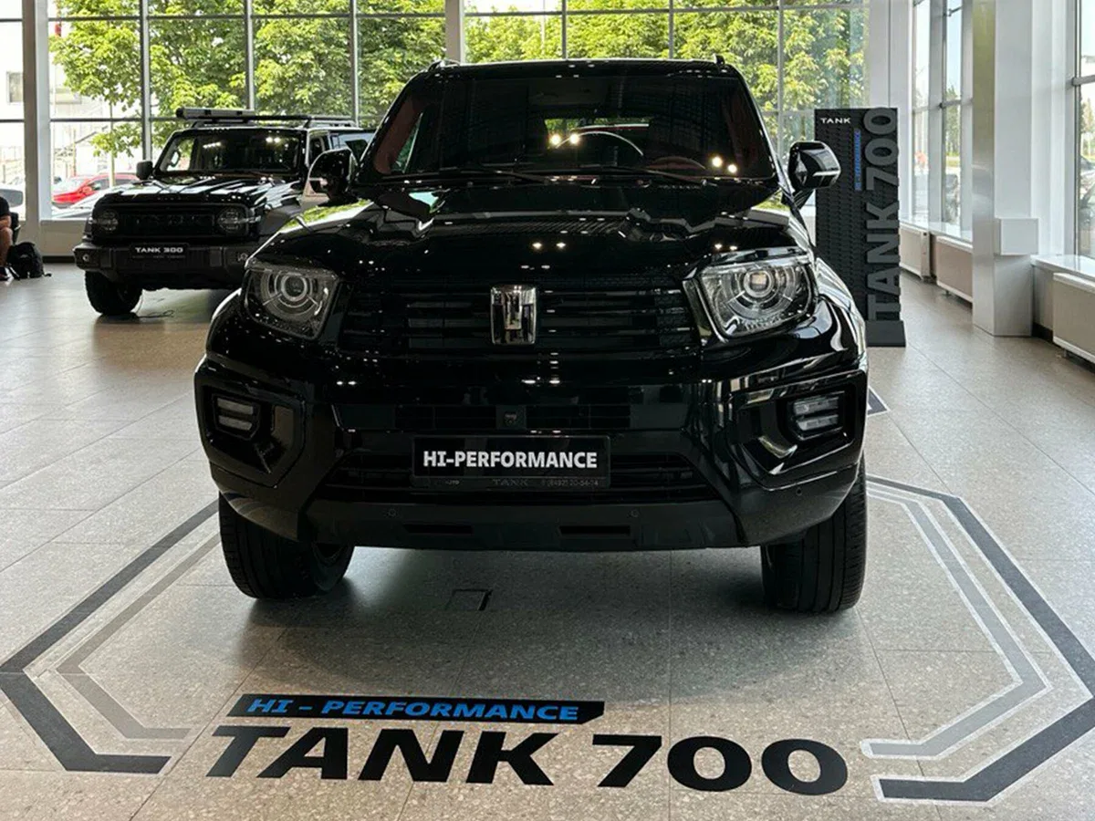 Tank 700