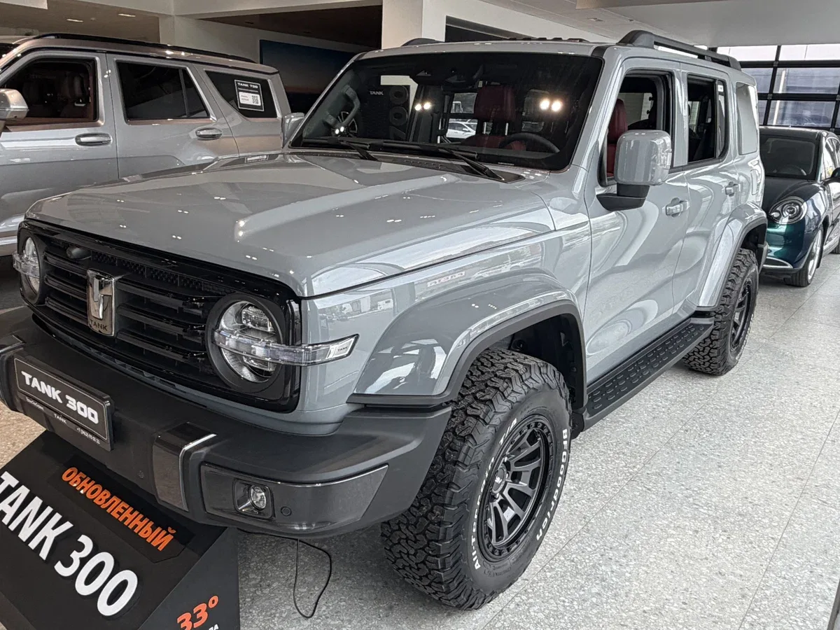 Tank 300 I