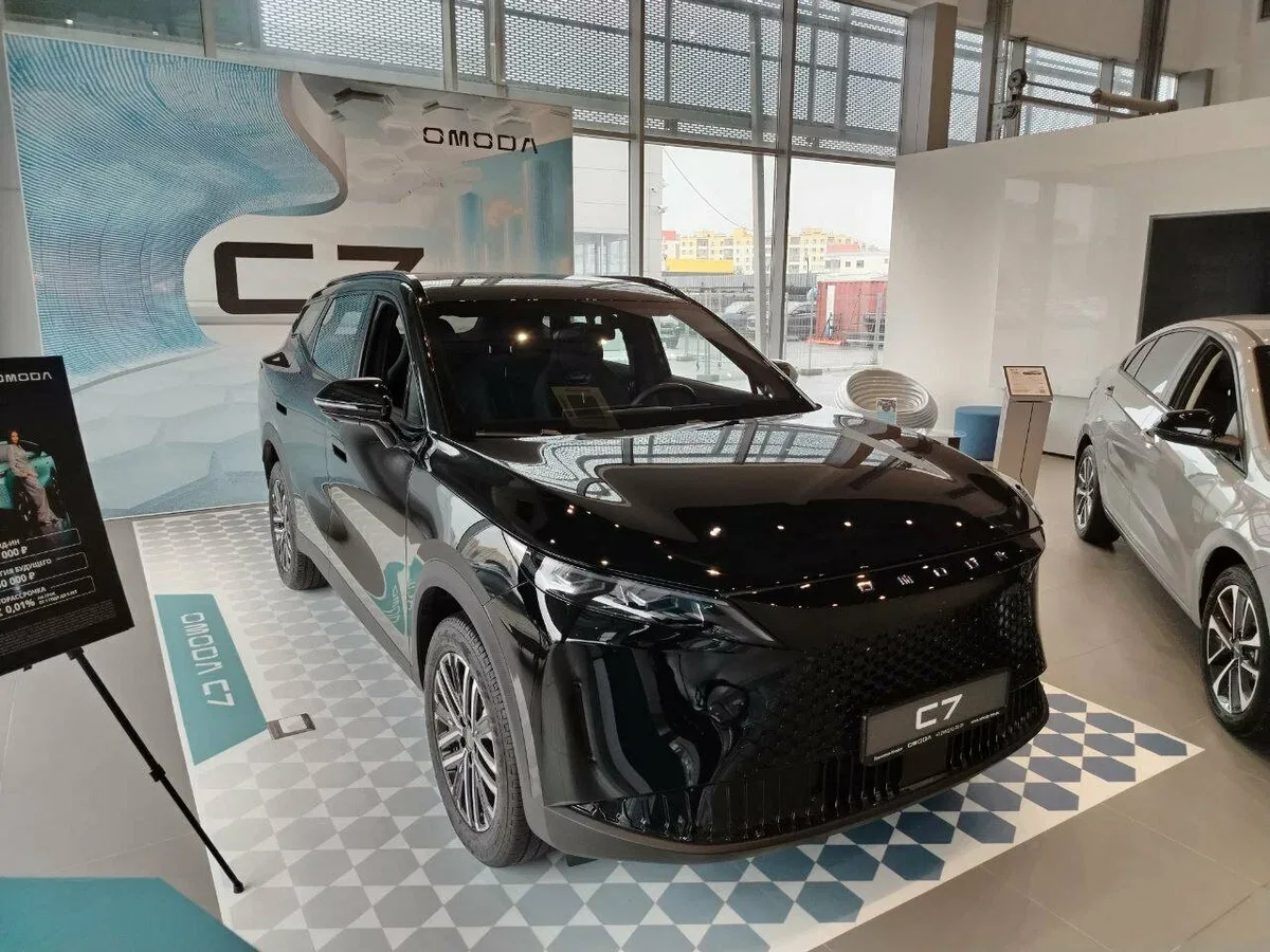 Omoda C7