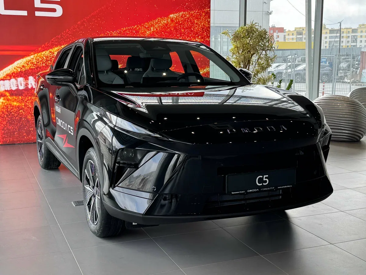 Omoda C5 II