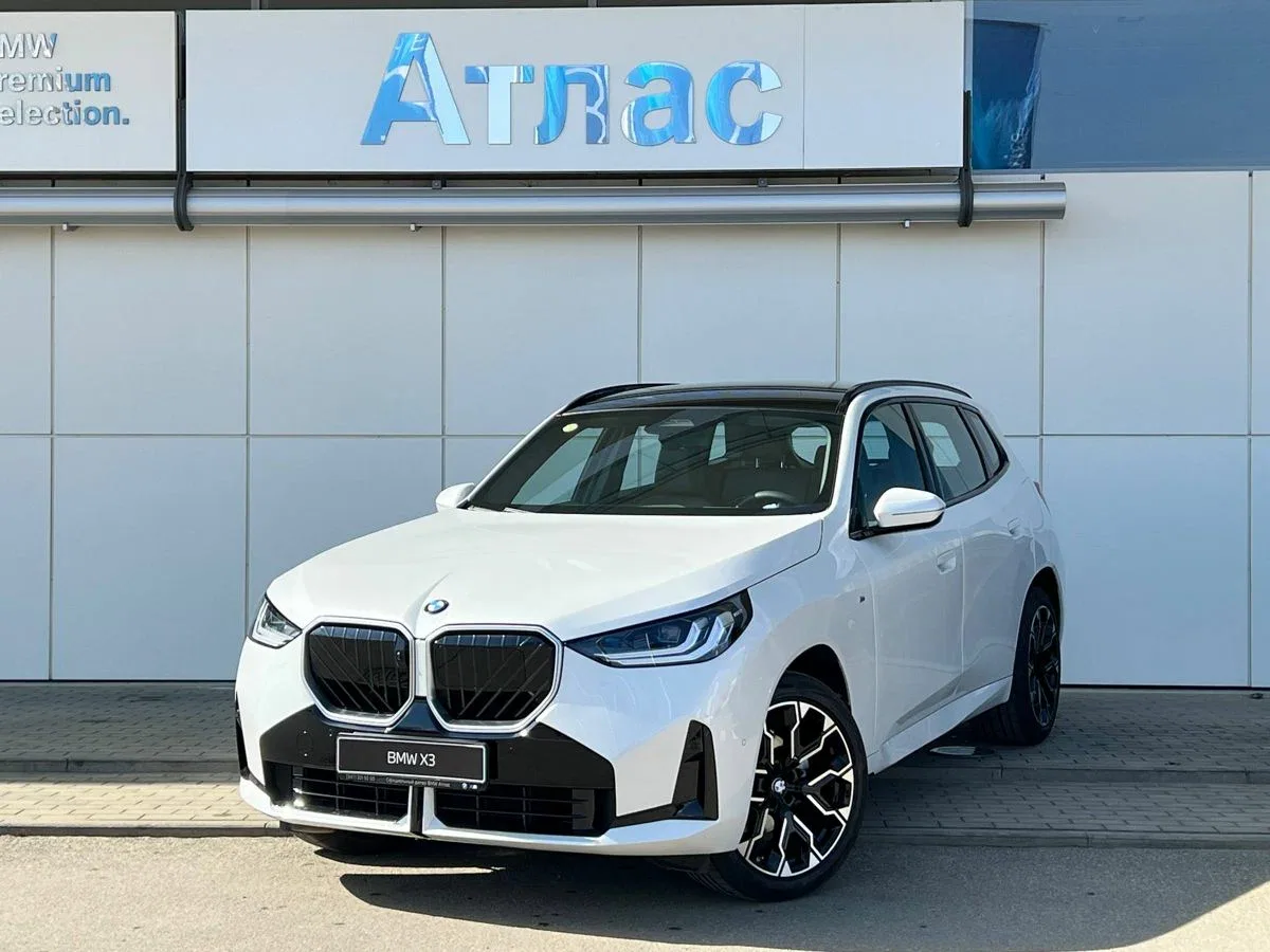 BMW X3 IV (G45/G48)