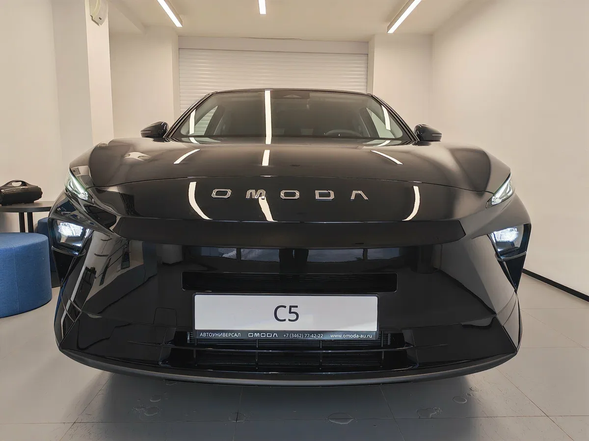 Omoda C5 II