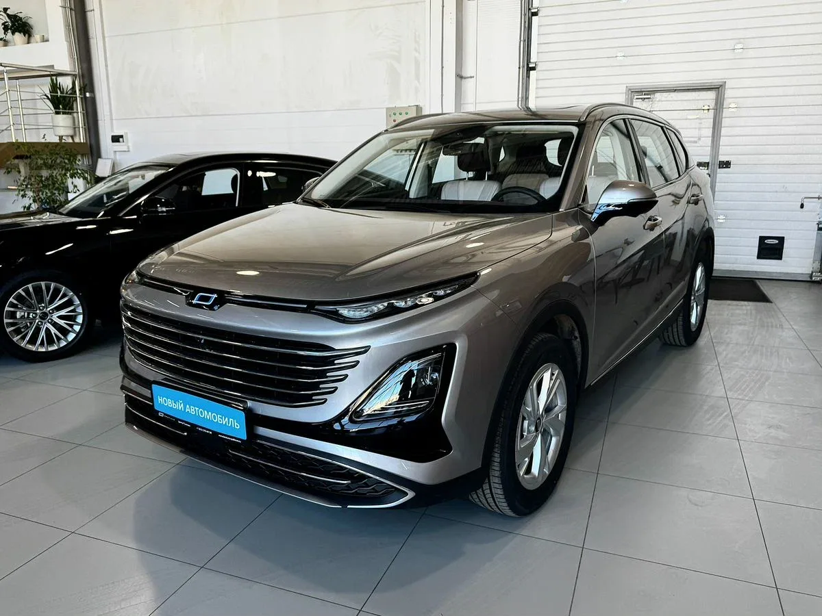 Bestune T90 I