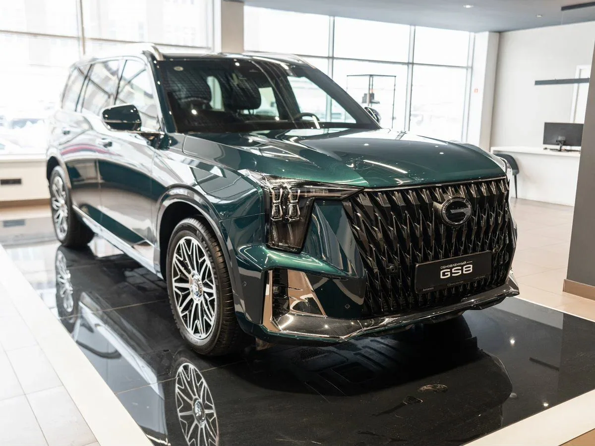GAC GS8 II