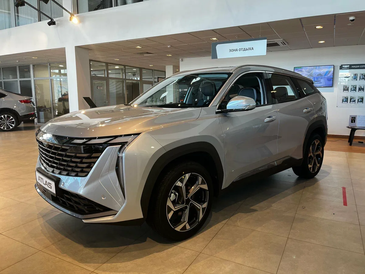 Geely Atlas II