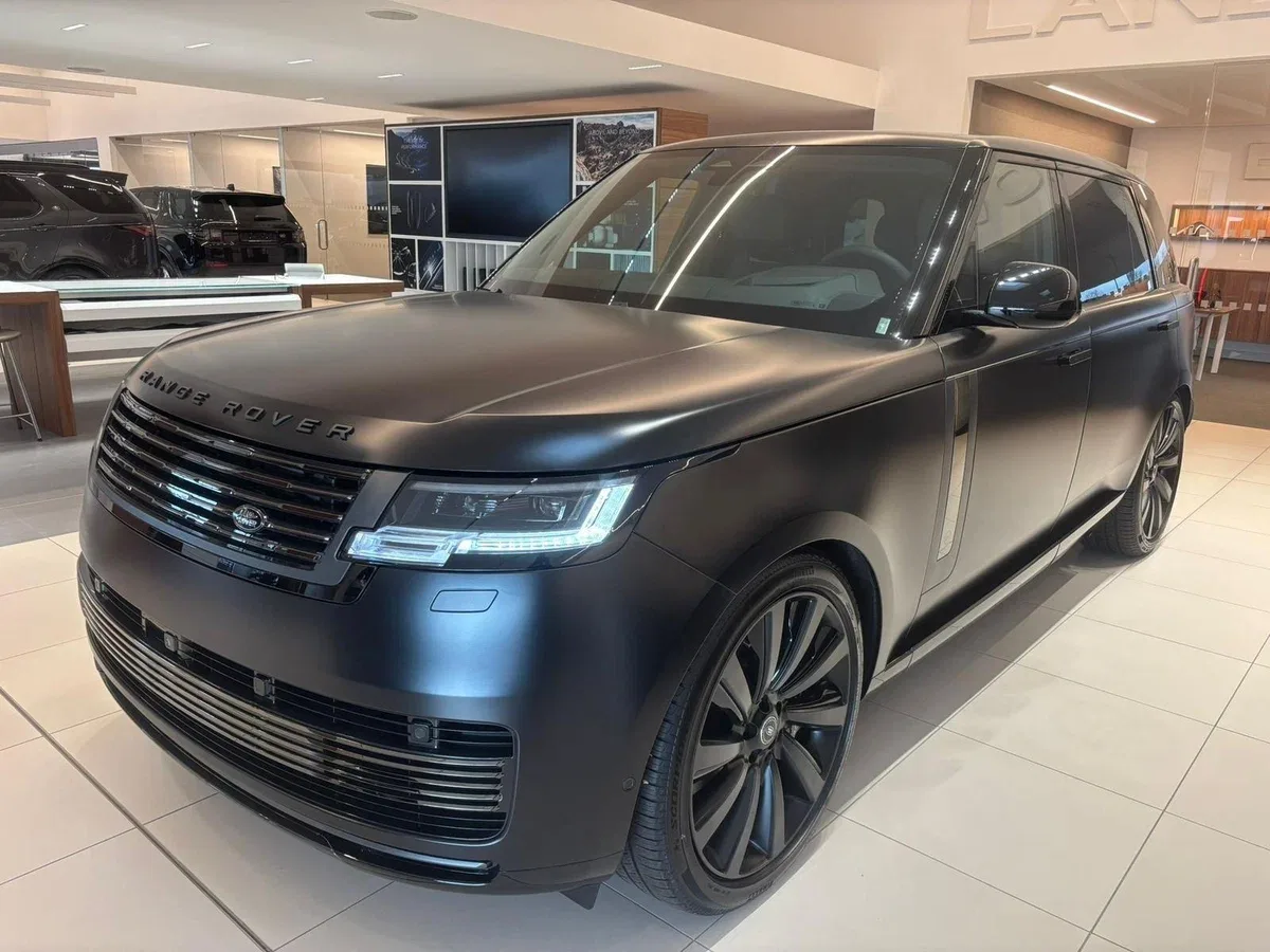 Land Rover Range Rover V