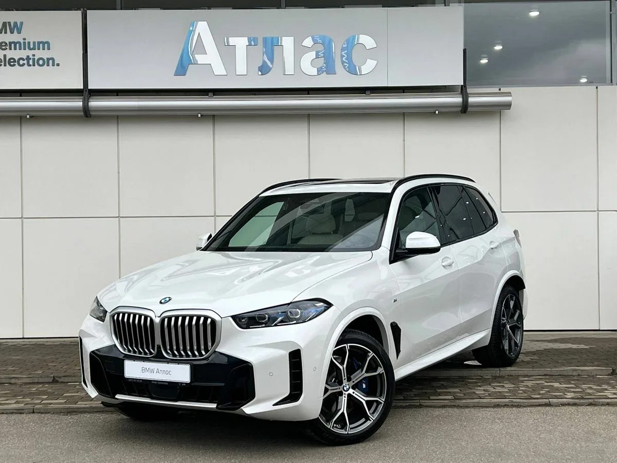 BMW X5 IV (G05/G18) Рестайлинг