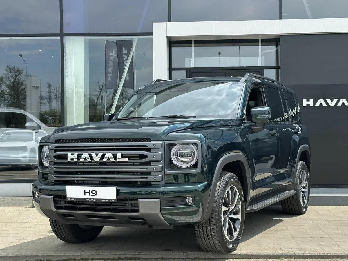 Haval H9 II
