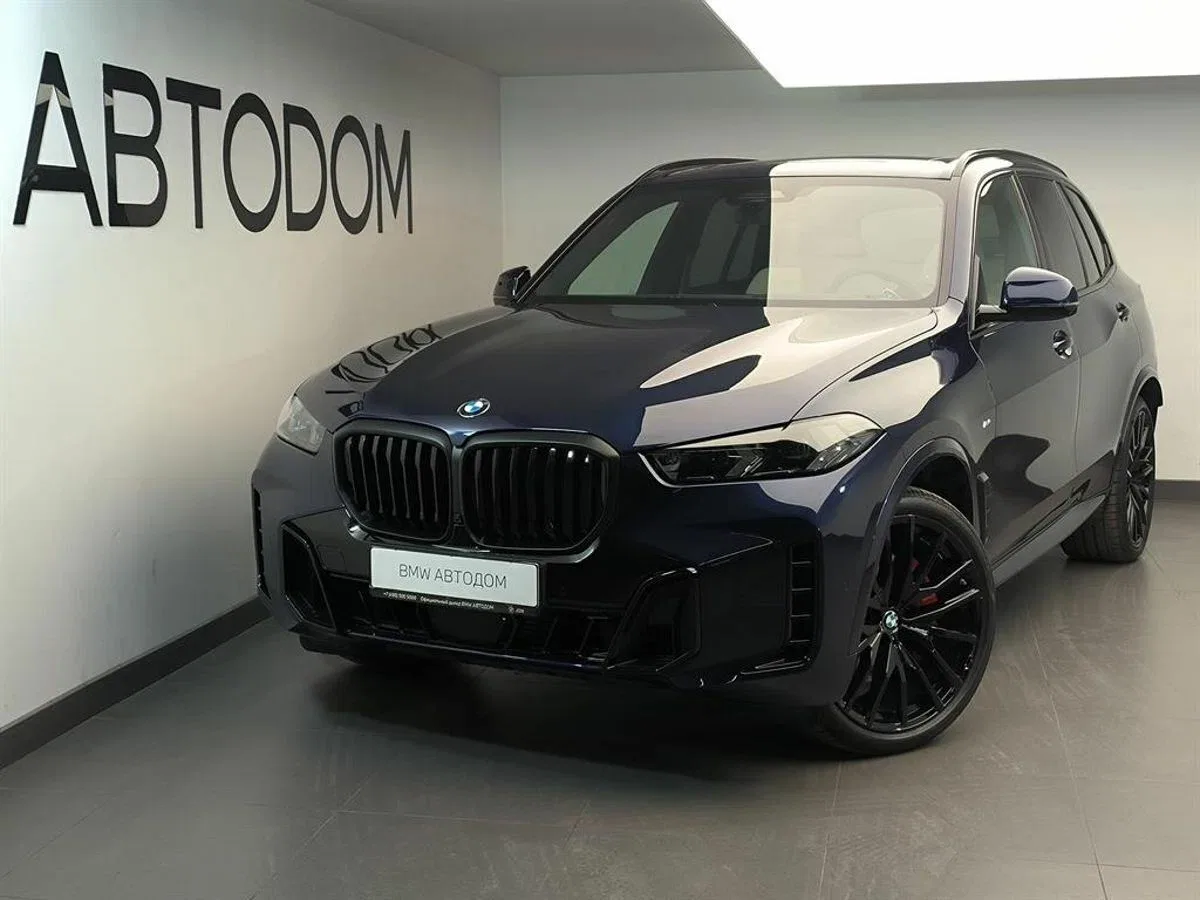 BMW X5 IV (G05/G18) Рестайлинг