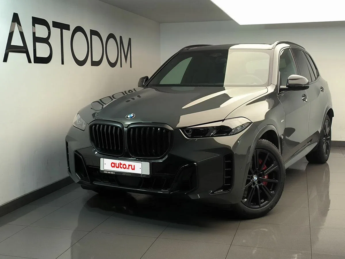 BMW X5 IV (G05/G18) Рестайлинг