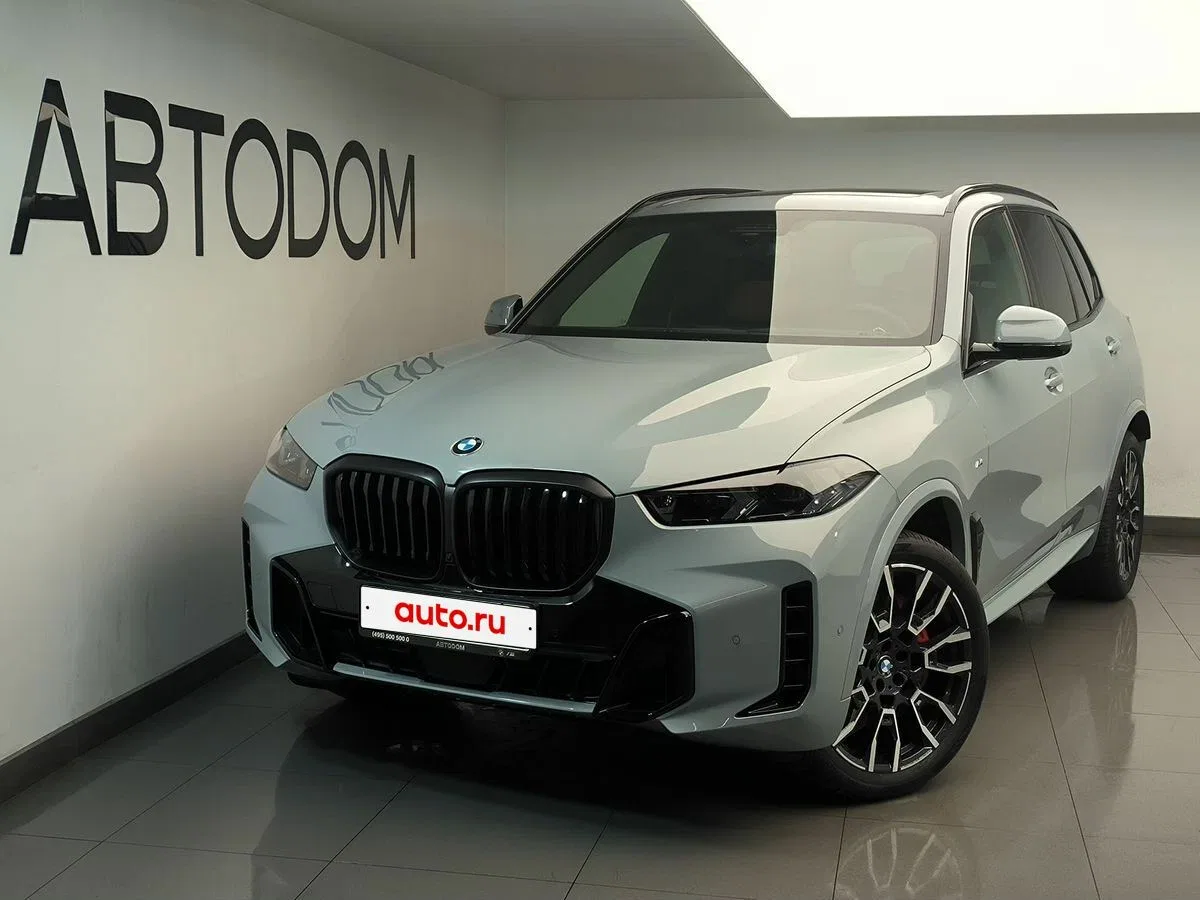BMW X5 IV (G05/G18) Рестайлинг