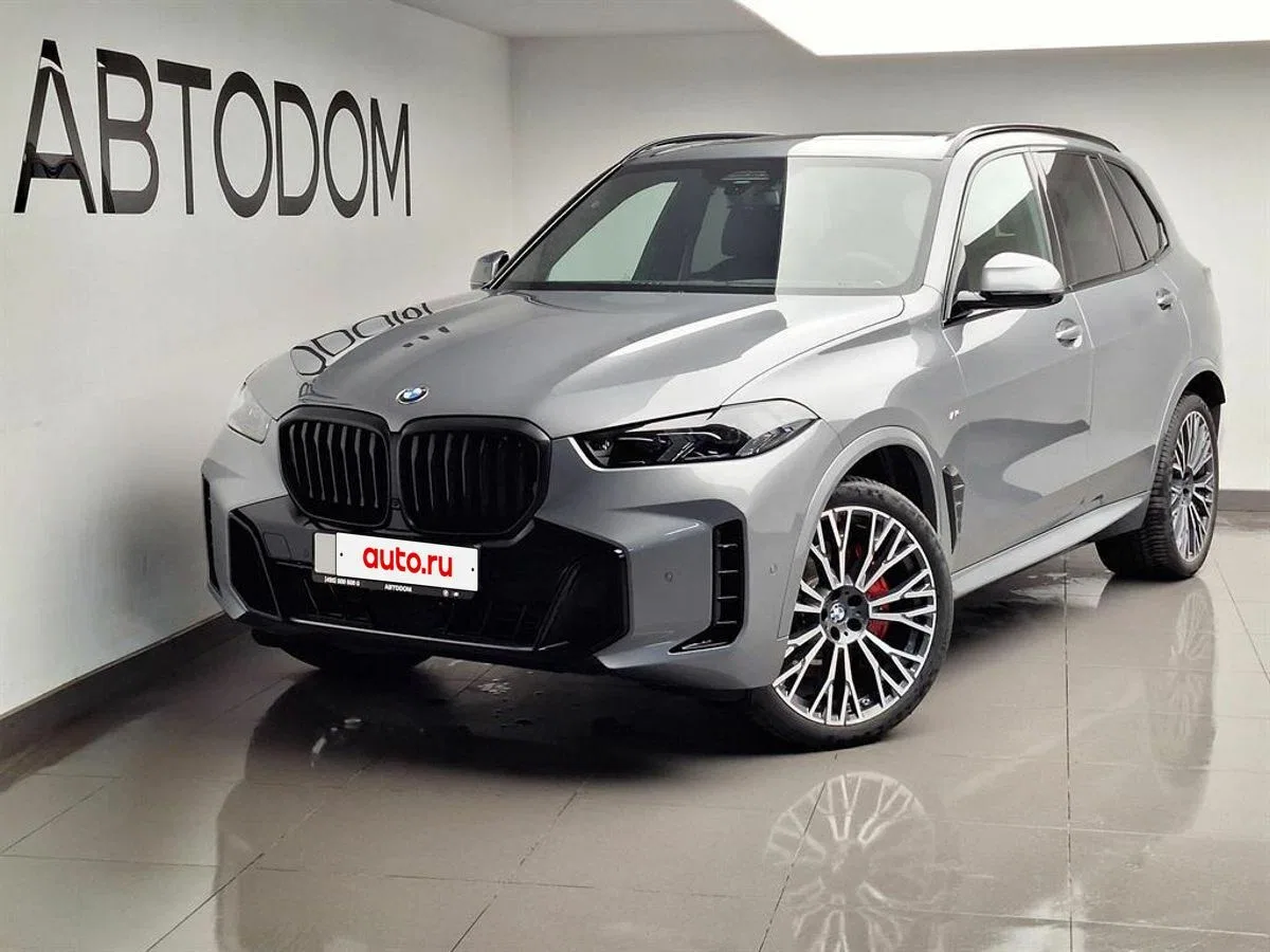 BMW X5 IV (G05/G18) Рестайлинг