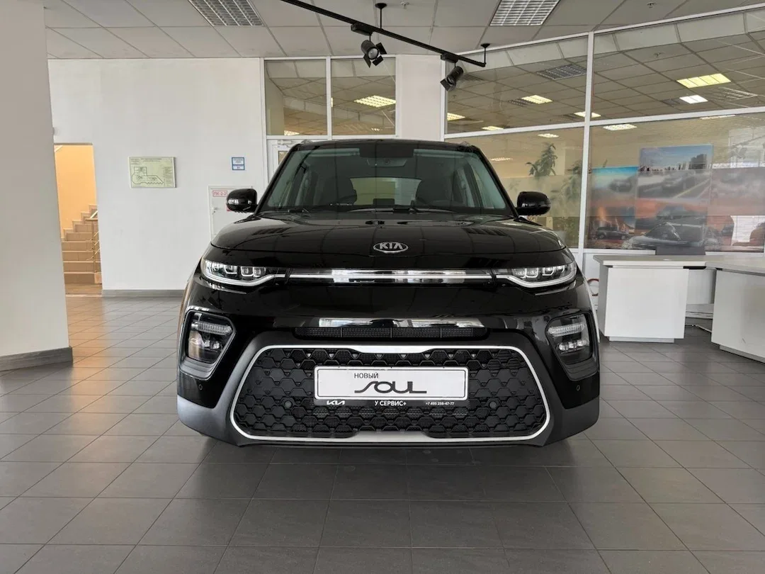 Kia Soul III