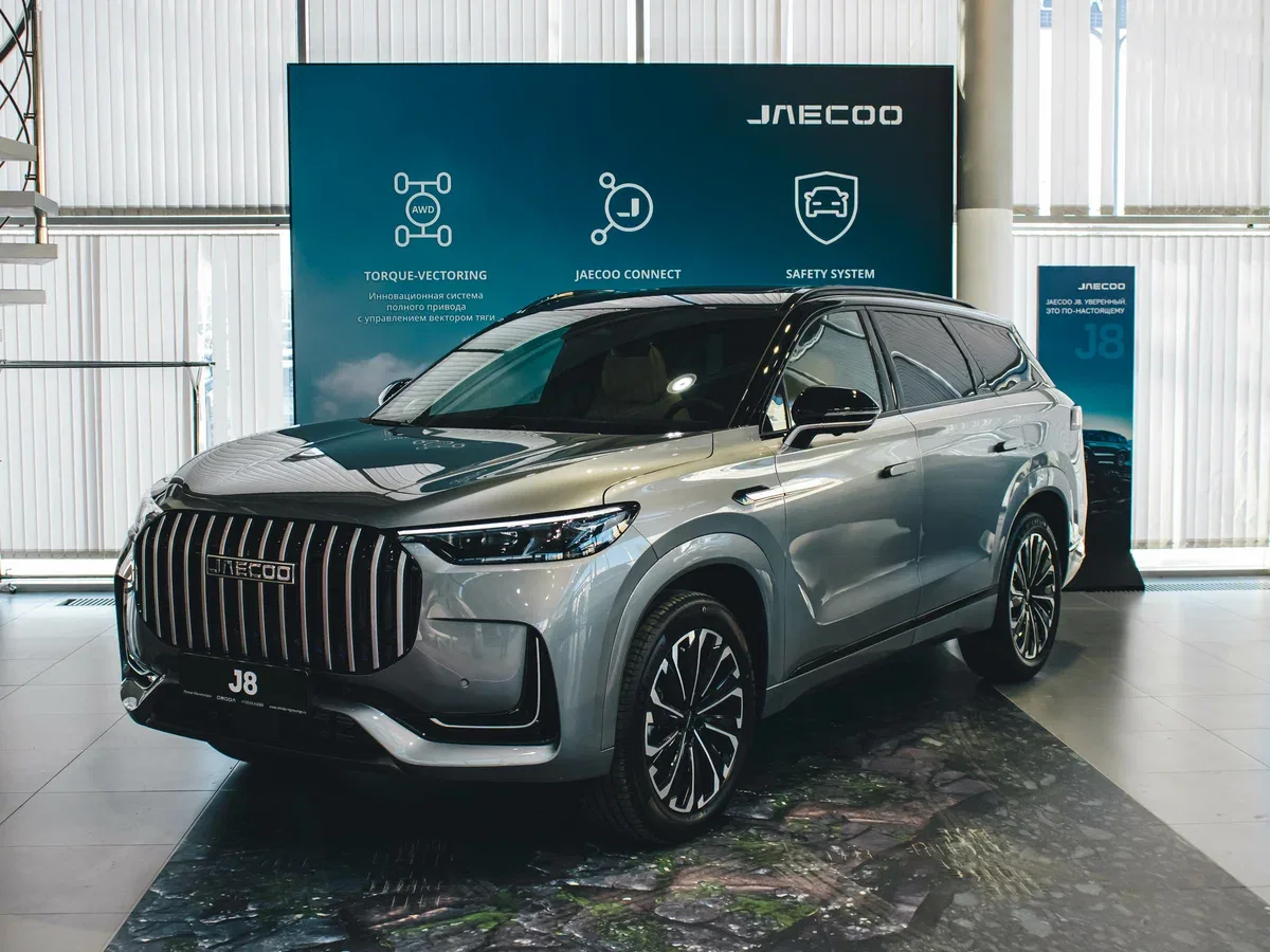 Jaecoo J8