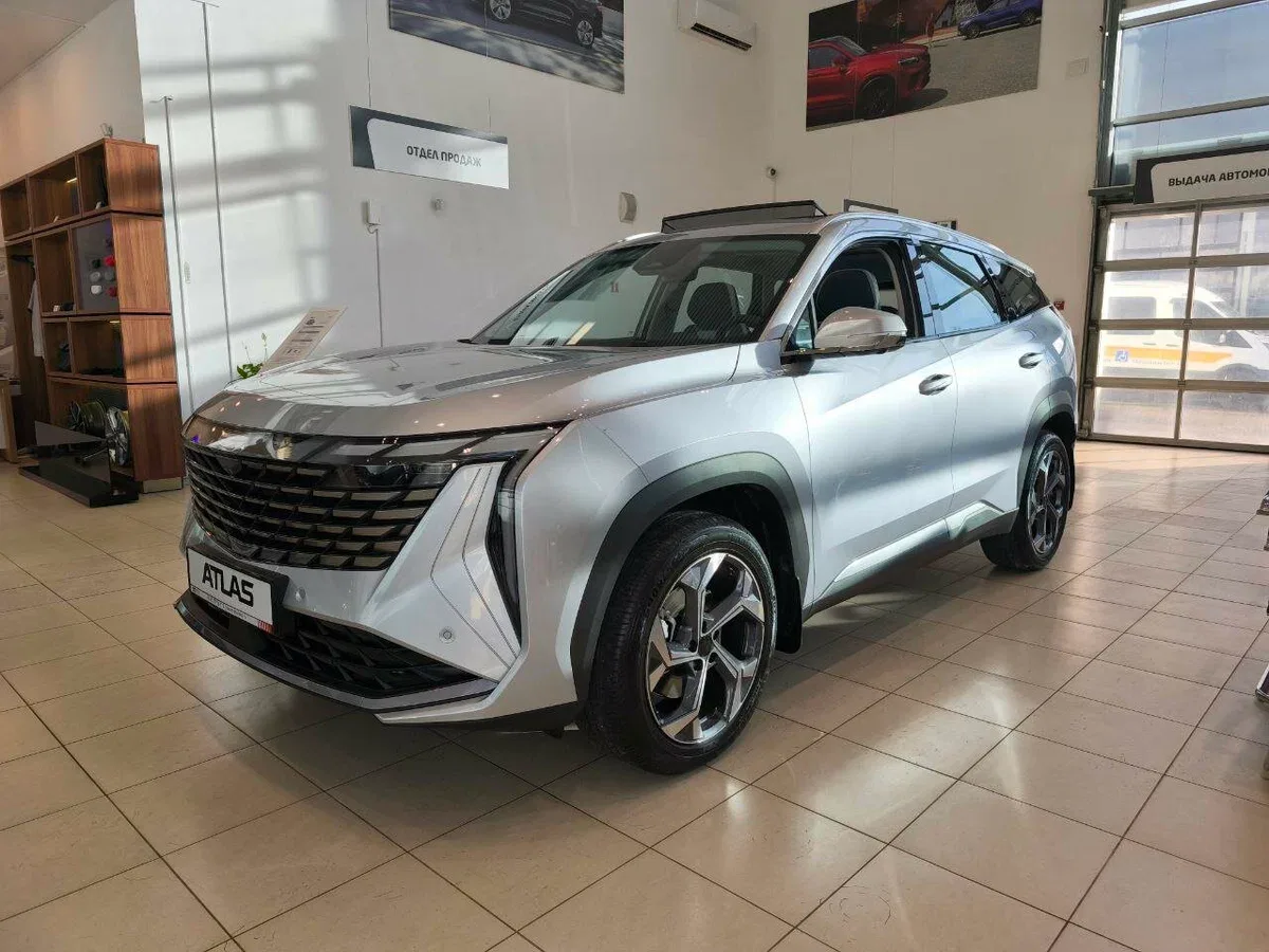 Geely Atlas II