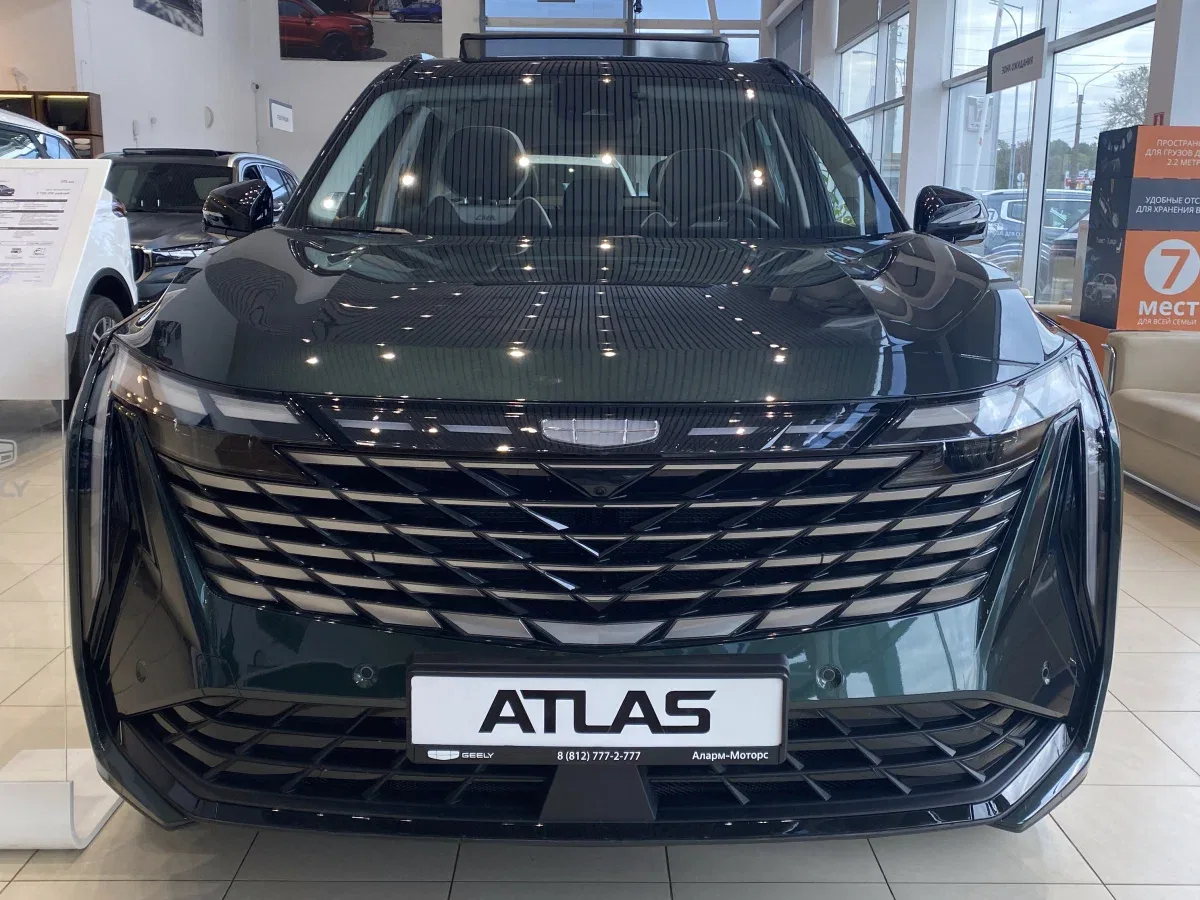 Geely Atlas II
