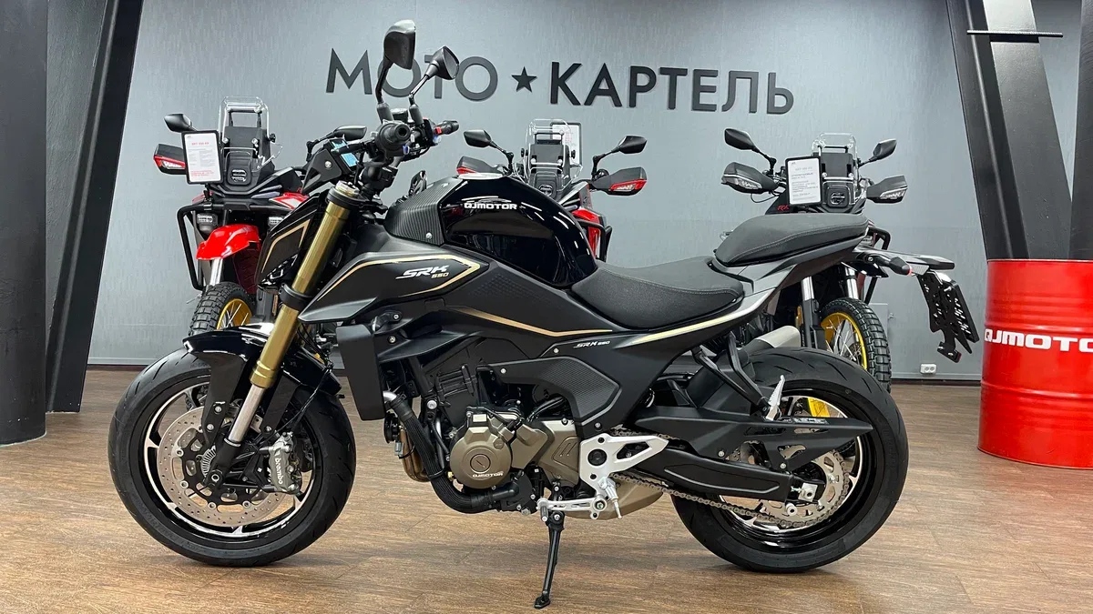 QJMotor SRK 550