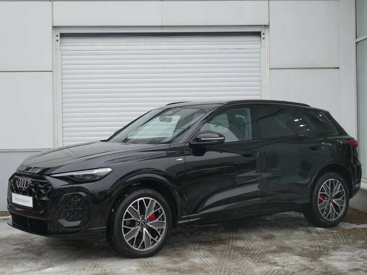 Audi Q5 III