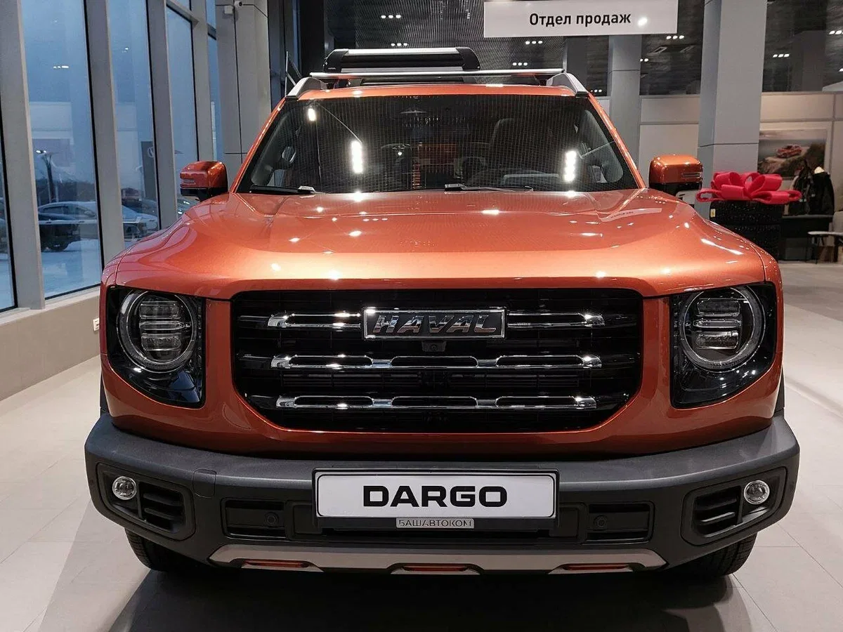 Haval Dargo