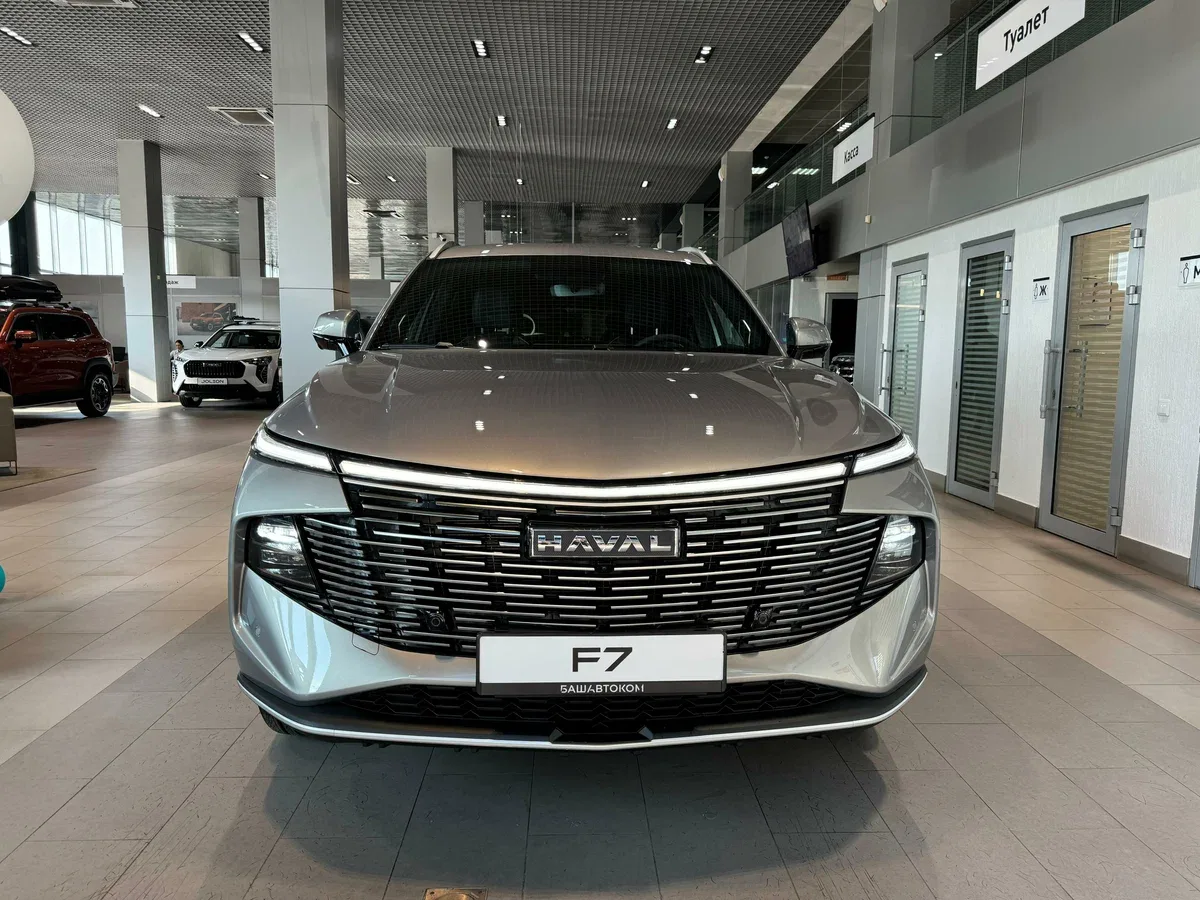 Haval F7 II
