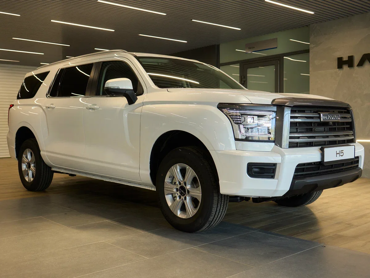 Haval H5 II